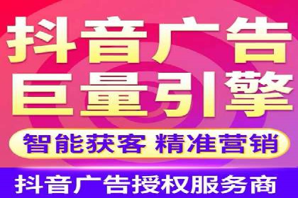 搜索引擎营销（SEM）成功运营的五大案例